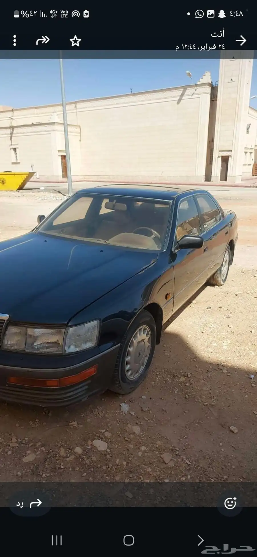 لكزز 300 مديل 92 حكوميه نظيفه مرشوش رشه تجميليه 1