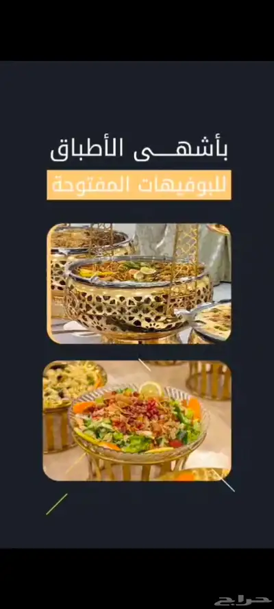 موشن جرافيك 3