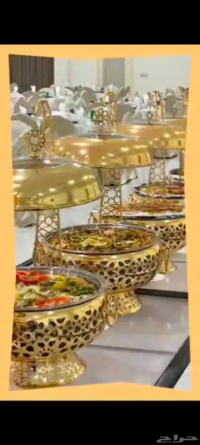 موشن جرافيك 5