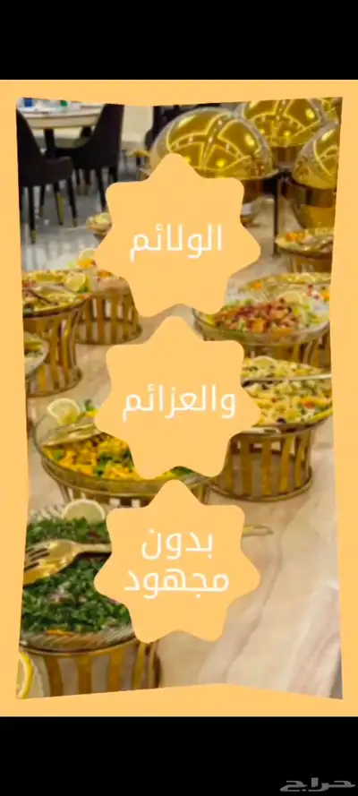 موشن جرافيك 4