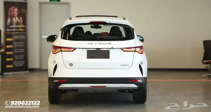 جيتور X50 بريميوم 2025 3
