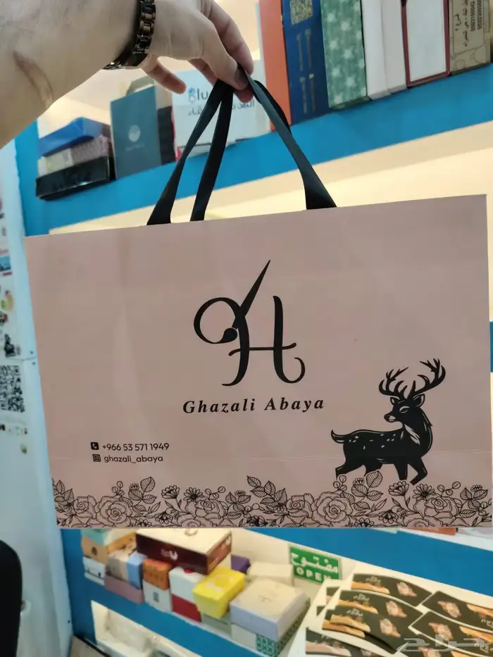 طباعة بوكسات ورقية.طباعة بكجات بوكسات.طباعة أكياس.بكج أكياس 26