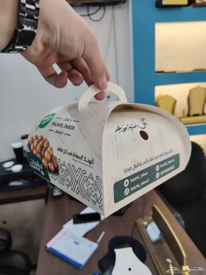 طباعة بوكسات ورقية.طباعة بكجات بوكسات.طباعة أكياس.بكج أكياس 5