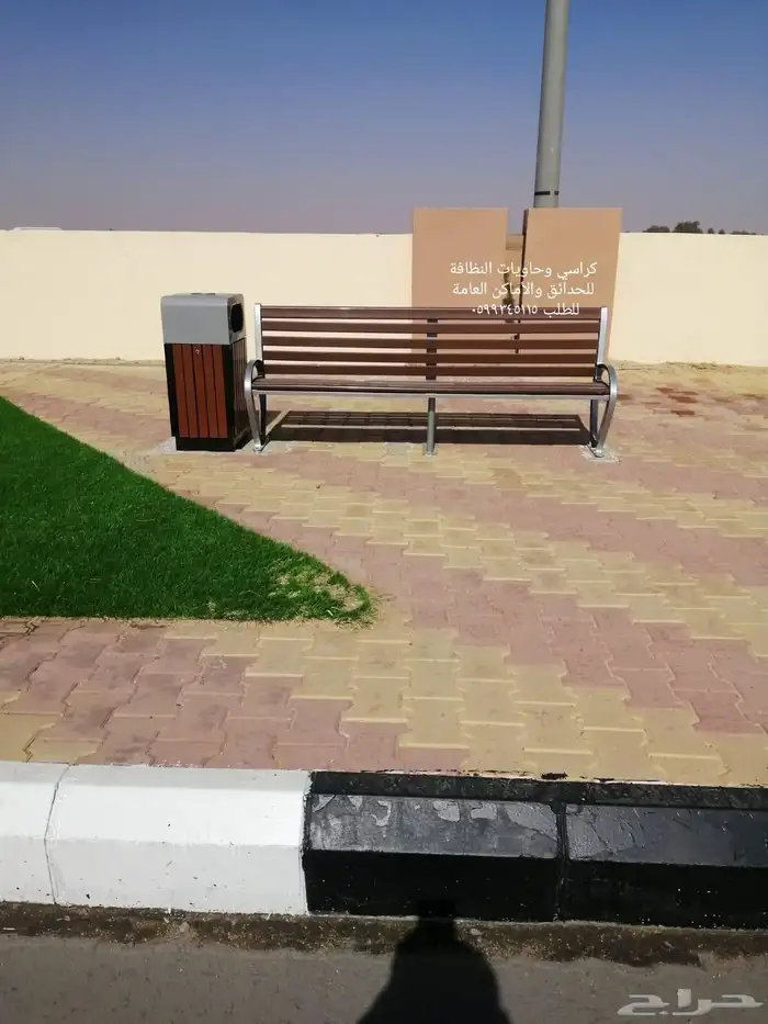كراسي سلات الحدائق تصاميم جديدة معالجة لتحمل عوامل الجو 2