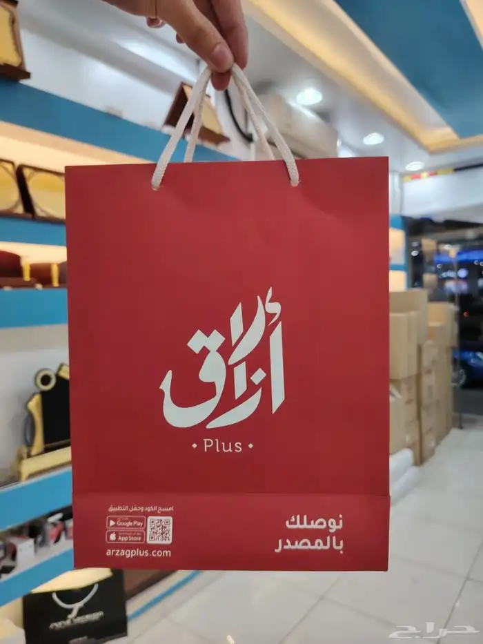 طباعة بوكسات ورقية.طباعة بكجات بوكسات.طباعة أكياس.بكج أكياس 27