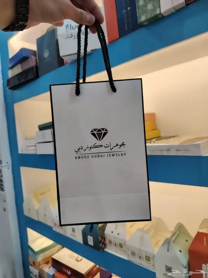 طباعة بوكسات ورقية.طباعة بكجات بوكسات.طباعة أكياس.بكج أكياس 29