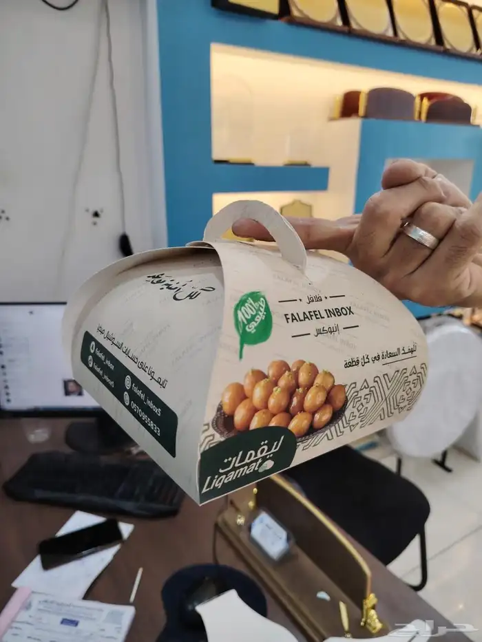 طباعة بوكسات ورقية.طباعة بكجات بوكسات.طباعة أكياس.بكج أكياس 0