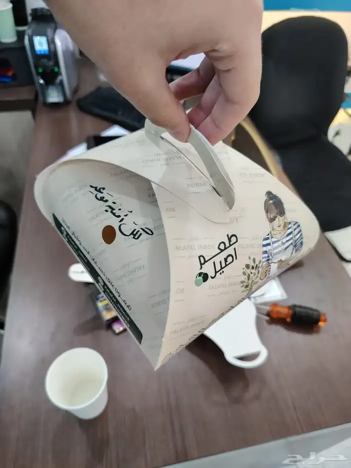 طباعة بوكسات ورقية.طباعة بكجات بوكسات.طباعة أكياس.بكج أكياس 7