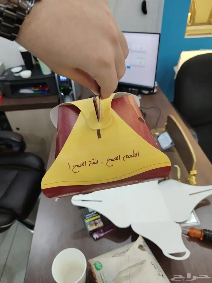 طباعة بوكسات ورقية.طباعة بكجات بوكسات.طباعة أكياس.بكج أكياس 8