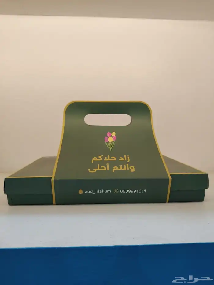 طباعة بوكسات ورقية.طباعة بكجات بوكسات.طباعة أكياس.بكج أكياس 17