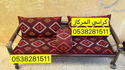 كراسي حديد المركاز 3
