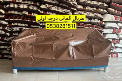 كراسي حديد المركاز 7