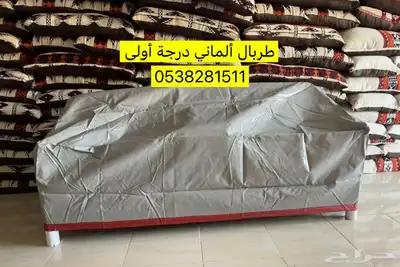 كراسي حديد المركاز 8