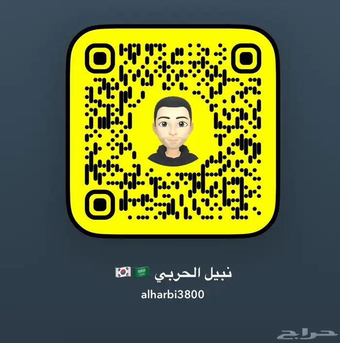 شركة الحربي للسيارات المستوردة من كوريا 0