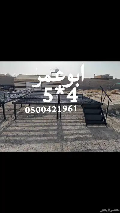 سلام عليكم ورحمه الله وبركاته جلسات حديد صيفيه جلسات لاحواش 2