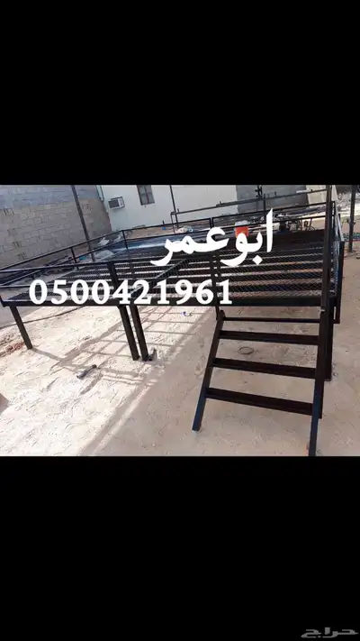 سلام عليكم ورحمه الله وبركاته جلسات حديد صيفيه جلسات لاحواش 6