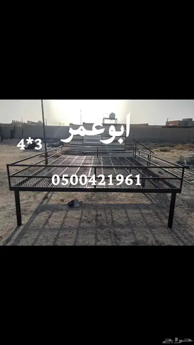 سلام عليكم ورحمه الله وبركاته جلسات حديد صيفيه جلسات لاحواش 7