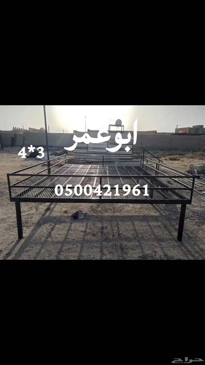 سلام عليكم ورحمه الله وبركاته جلسات حديد صيفيه جلسات لاحواش 7
