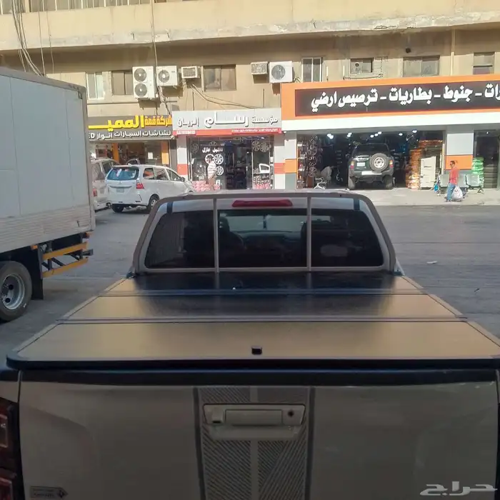 غطاء حوض ديماكس 2025 2