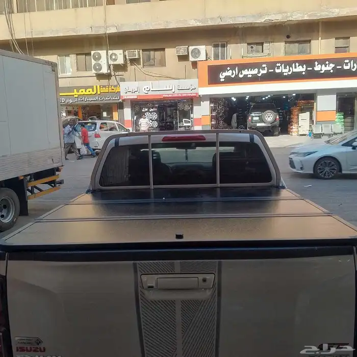 غطاء حوض ديماكس 2025 1