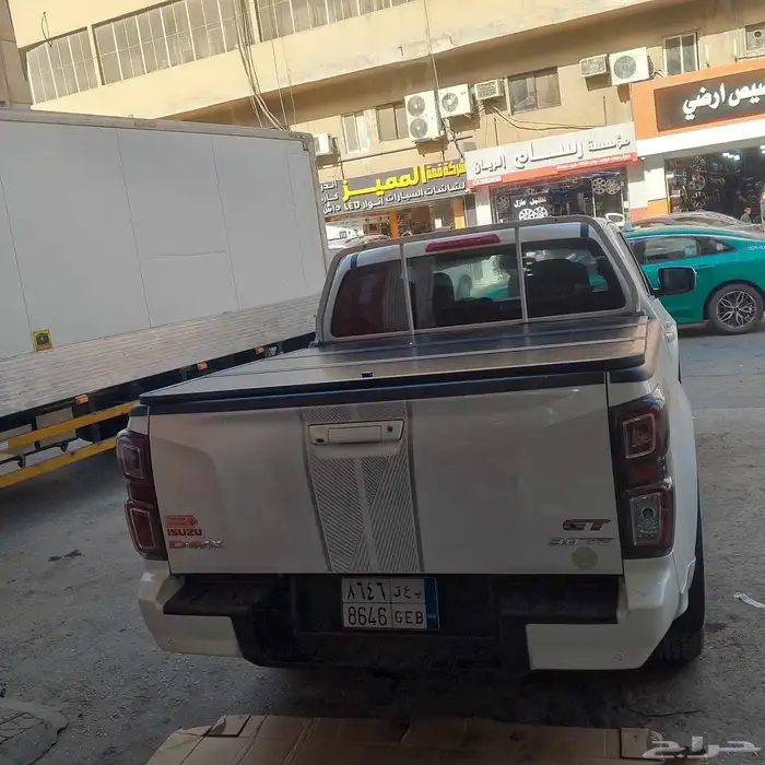 غطاء حوض ديماكس 2025 0