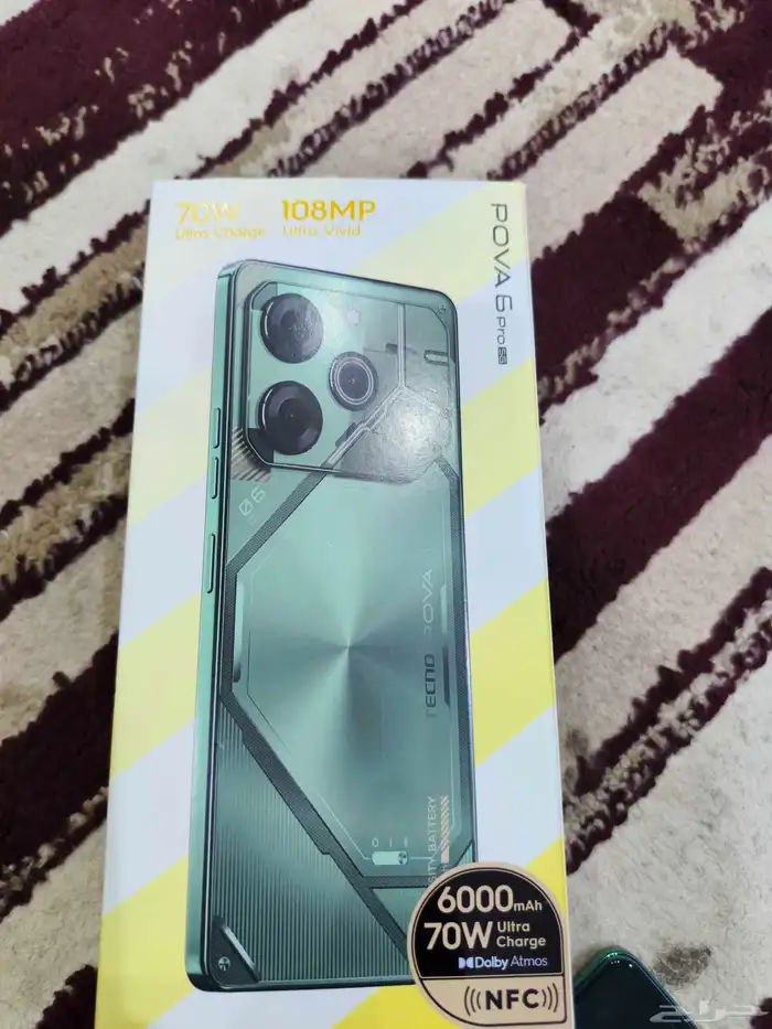 تم البيع 0