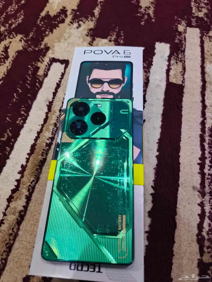 تم البيع 4