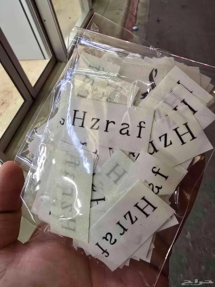 طباعة مطبوعات بكج عبايات ليبل استيكر كرت بوكس كرت فاتورة ختم 5