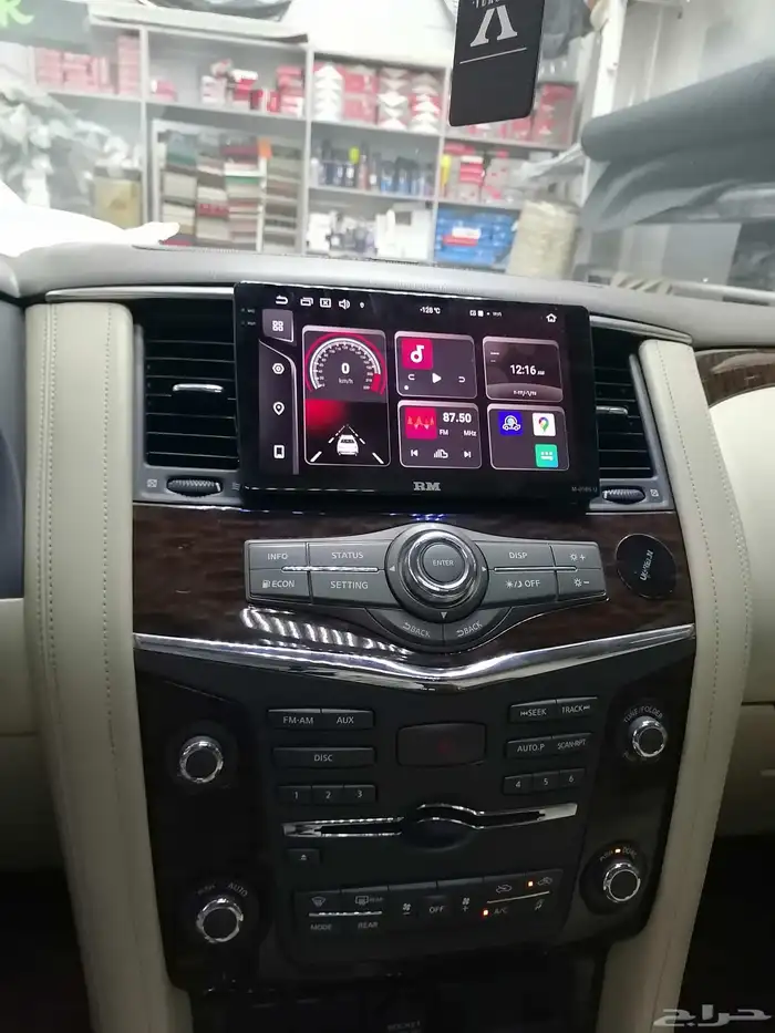 شاشه نسيان باترول نص فل مديل 2016 3