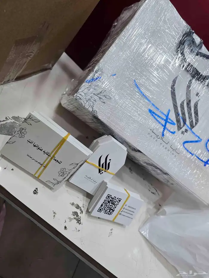 طباعة مطبوعات بكج عبايات ليبل استيكر كرت بوكس كرت فاتورة ختم 2