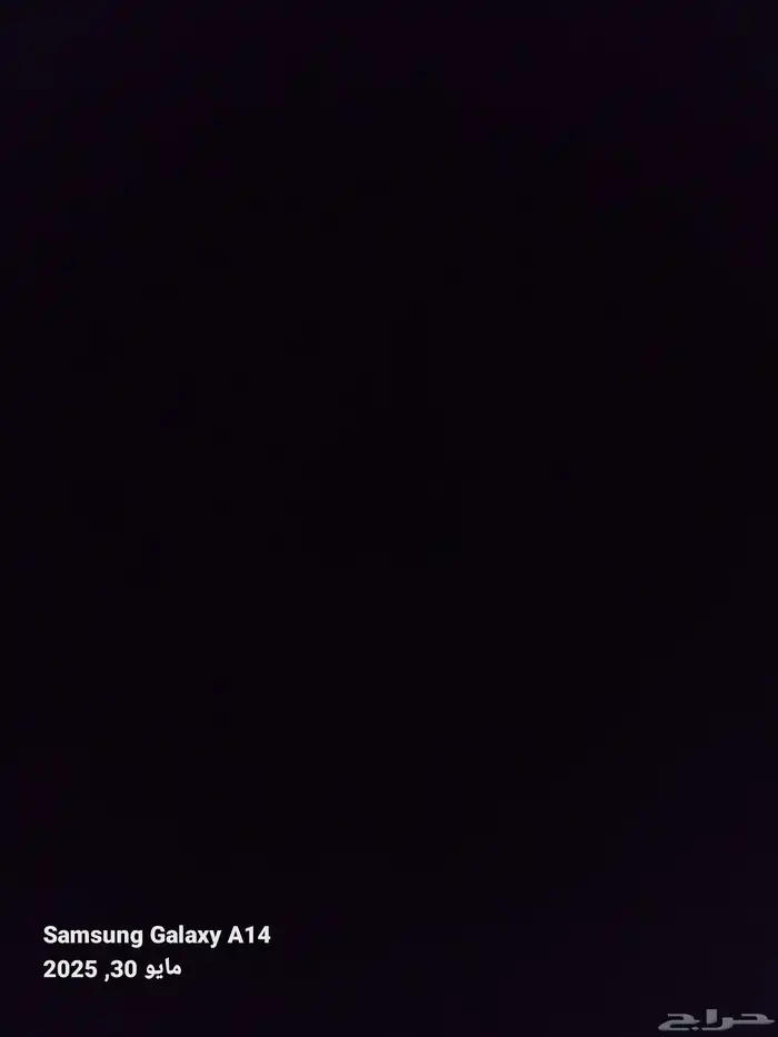 تم البيع 0