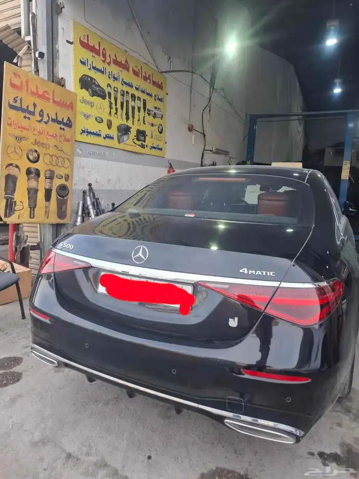 مساعدات هيدروليك مع الضمان 1