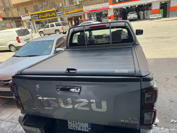 غطاء حوض ديماكس 2025 4