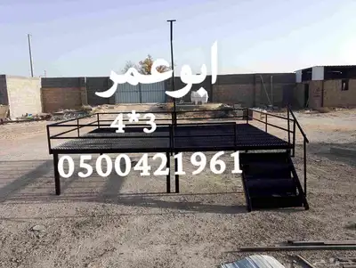 سلام عليكم ورحمه الله وبركاته جلسات حديد صيفيه جلسات لاحواش 3
