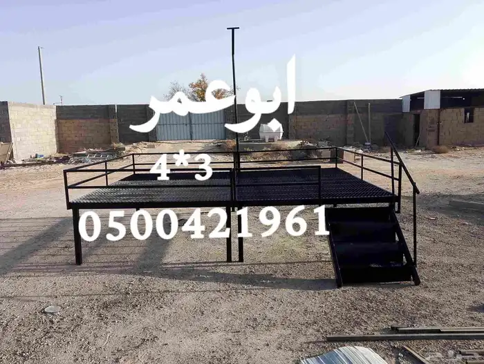 سلام عليكم ورحمه الله وبركاته جلسات حديد صيفيه جلسات لاحواش 3