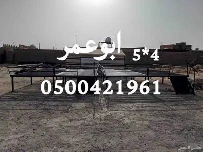 سلام عليكم ورحمه الله وبركاته جلسات حديد صيفيه جلسات لاحواش 1