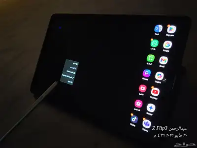 ايباد سامسونج S6 2