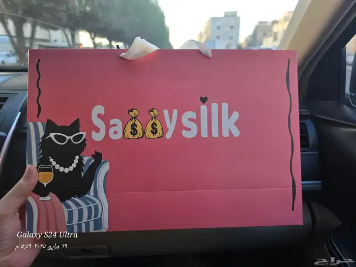 طباعة مطبوعات بكج عبايات ليبل استيكر كرت بوكس كرت فاتورة ختم 1