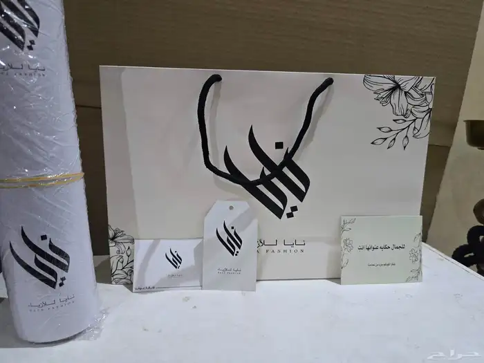 طباعة مطبوعات بكج عبايات ليبل استيكر كرت بوكس كرت فاتورة ختم 4