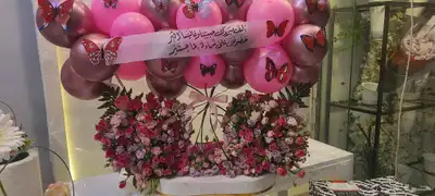 متجر هدايا ورد خميس مشيط ابهاء احد رفيده الواديين 7