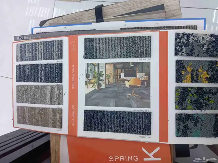 مفروشات اليحي سواق العرب الدولي حراج ابن قاسم 0