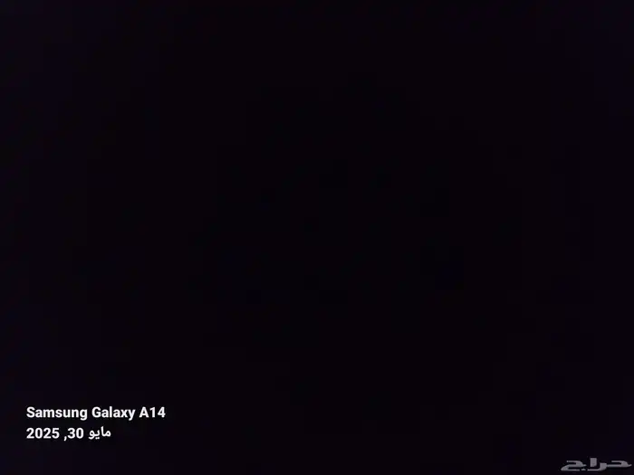تم البيع 0