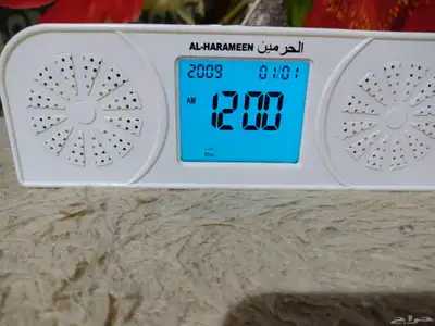 ساعة الحرمين نظيفة وخالية من العيوب 3