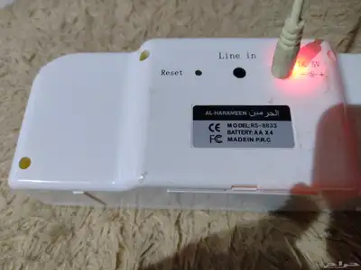 ساعة الحرمين نظيفة وخالية من العيوب 5