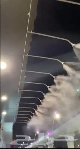 رذاذ وضباب 3