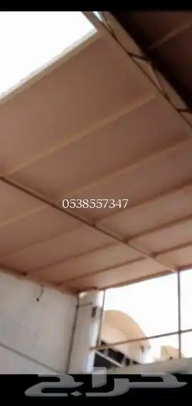 حداد مضلات وسواتر وبرجولات وبيوت الشعر وابواب وشبابيك د 3