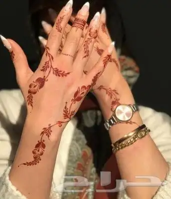 نقاشه بالرياض 1