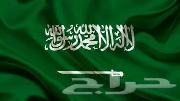 زراعة فلل وقصور 8