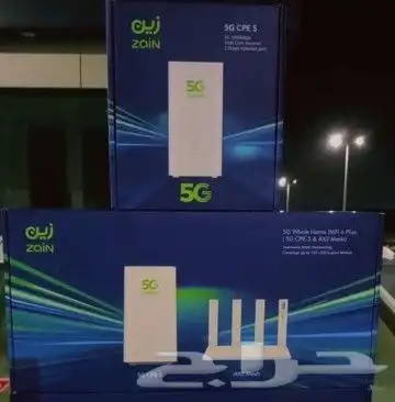 زين 5G 1