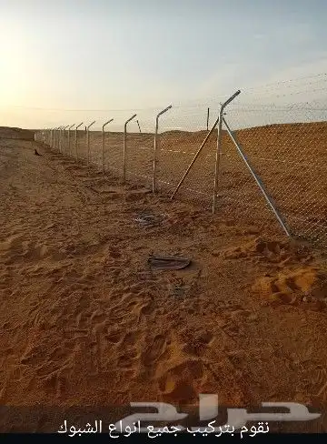 توريد وتركيب شبوك 6